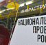 новые автобусы - Новый Компаньон