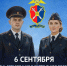 20773455?rnd=103d68baa93cc670fa9d75ac597059fb795764743 - УМВД Нижнекамского района 