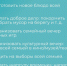 Тепло семейных традиций: в Вологодской области запускают творческие форматы ко Дню многодетной семьи. - Кичменгско-Городецкий муниципальный округ