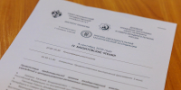 В Санкт-Петербургском университете состоялись IV Баязитовские чтения - СПбГУ