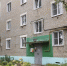 i (1) - Novosti-Saratova.Ru