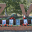 SCmm-p8YKTT14UWNkfbavPkdO2jXkr9pOJwYUczD6PzWJhgvLJS7UTP1dgH00zOe5HpwX90CbrSghH3NFrbqBNqV - Газета Прикубанские огни