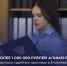 Более 1 000 000 рублей алиментов взыскали судебные приставы в Енакиево - УФСПП по ДНР