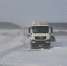 image0.jpeg - ГУ МВД Свердловской области