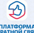 За III квартал в министерство культуры поступило более 50 обращений - Правительство Саратовской области