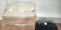 В Крыму направлено в суд дело о немаркированных электронных сигаретах на 800 тысяч рублей></div>
	<div class= - Вести.Севастополь