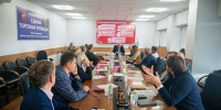 В Зеленограде обсудили проекты МТПП и технологические решения для бизнеса - Префектура ЗелАО