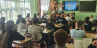 Школьно-прикольно - ЦБС г. Киселевска