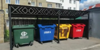 В Уфе стартовал конкурс на лучшее оборудование и содержание контейнерной площадки - Министерство ЖКХ