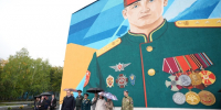 «Он избрал путь служения Родине!» - в Саранске появился мурал кавалеру ордена Мужества Игорю Паничкину - Вестник Мордовии