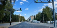 Уважаемые бийчане! - Администрация г. Бийск