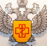 15 сентября - День государственной санитарно-эпидемиологической службы России - Роспотребнадзор