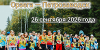 JPG Файл - ОМВД Республики Карелия