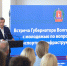 Транспорт - Riac34.Ru