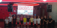 «Подвиг во имя России» - Культурно-досуговый центр
