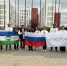 Делегация Кабардино-Балкарской Республики участвует в Международном фестивале молодёжи-2026 в Екатеринбурге - Правительство КБР