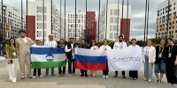 Делегация Кабардино-Балкарской Республики участвует в Международном фестивале молодёжи-2026 в Екатеринбурге - Правительство КБР