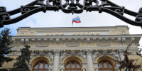 Физлица нарастили вложения в страховые, пенсионные и инвестуслуги за три года. - Администрация МО Курчатов