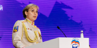 Елена Зарочинцева: Народная программа «Единой России» отвечает запросам времени - Единая Россия