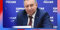 Андрей Сотников: «Призываю всех жителей Брянской области проявить ответственность и найти время, чтобы проголосовать!» - Единая Россия