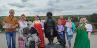 Читаем и изучаем - Библиотечно-информационный комплекс