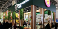 Краснодарский край представил продукцию с брендом «Сделано на Кубани» на World Food Moscow 2026 - Администрация Краснодарского края