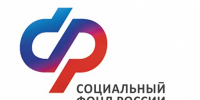 239 млн рублей с начала лета направило смоленское Отделение Соцфонда на ежегодную семейную выплату - Смоленская газета