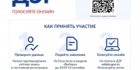 reviews - САФУ имени М.В. Ломоносова