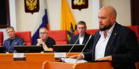 В Фонде капремонта Ярославской области сменилось руководство: обязанности директора возложили на москвича - YarCube.Ru