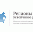 Томские предприятия могут получить господдержку на защиту от атак БПЛА - Администрация Томской области