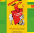 Что нужно знать о коррупции - Город Первомайск