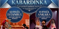 Искусство объединяет страны и людей - Кабардино-Балкарская правда