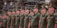 Военный комиссариат Калмыкии объявил отбор кандидатов для поступления в военные вузы Минобороны РФ - РИА Калмыкия