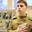 1 - Правительство Нижегородской области