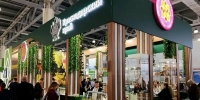 Краснодарский край представил продукты с брендом «Сделано на Кубани» на World Food Moscow 2026 - Кубанские Новости