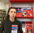 «Вместе против террора»: библиотека провела акцию ко Дню солидарности в борьбе с терроризмом - Светловская ЦБС
