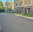 Ремонт дорог в Петрозаводске - Петрозаводск говорит