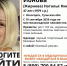 Под Тулой ищут женщину с бежевым рюкзаком - ИА Тульская пресса.Ru