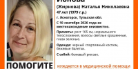 Под Тулой ищут женщину с бежевым рюкзаком - ИА Тульская пресса.Ru