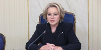 Валентина Матвиенко: «Дагестан очень четко выстроил работу по поддержке участников СВО и членов их семей» - РИА Дагестан