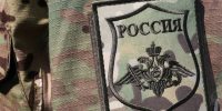 В Вологодской области заработали медицинские чаты для участников СВО и их близких - OnlineVologda.Ru