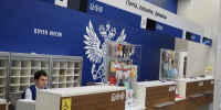 Сельские почтальоны получили дополнительную поддержку от республики - Министерство ИТ и связи