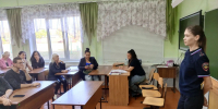 JPG Файл - ОМВД Апшеронского района 