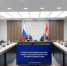 Тульская область укрепляет отношения с Камчатским краем - Молодой коммунар