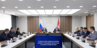 Тульская область укрепляет отношения с Камчатским краем - Молодой коммунар