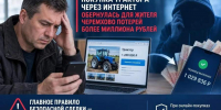 Красраб. Сибирский новостной портал - Газета Красноярский рабочий