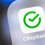внимание, жители Ершичского округа - фото - 1 - Ершичский район