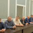Увеличить - ТПП