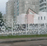 JPEG Файл - ОМВД ЗАТО Зеленогорск 
