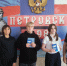 JPG Файл - УМВД Саратовской области